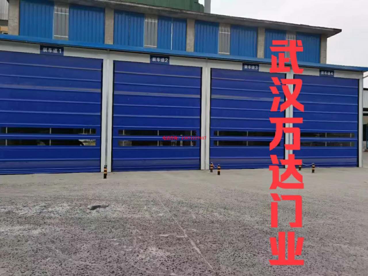 大兴耐酸防腐卷帘门堆积门